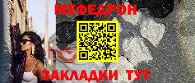 дурь Аша