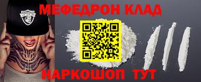 дурь Аша
