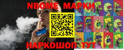 mdpv Ачхой-Мартан
