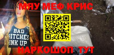 mdpv Ачхой-Мартан