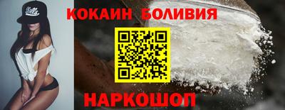 марихуана Анапа