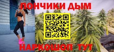 mdpv Ачхой-Мартан