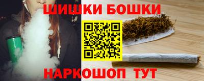 mdpv Ачхой-Мартан