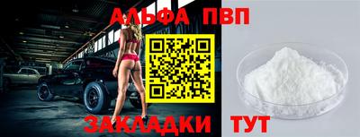 дурь Аша