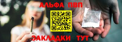 mdpv Ачхой-Мартан