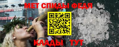 дурь Аша
