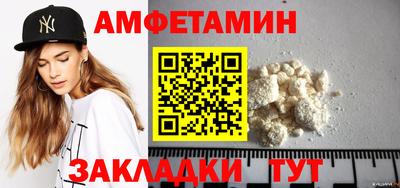 mdpv Ачхой-Мартан
