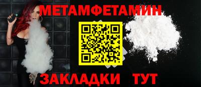дурь Аша
