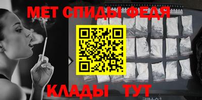 кокс Анжеро-Судженск