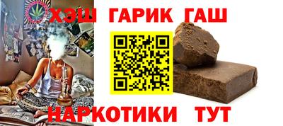 mdpv Ачхой-Мартан