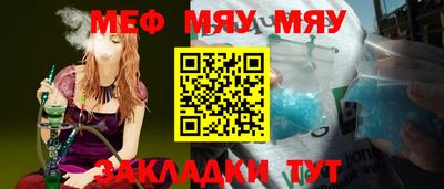 mdpv Ачхой-Мартан